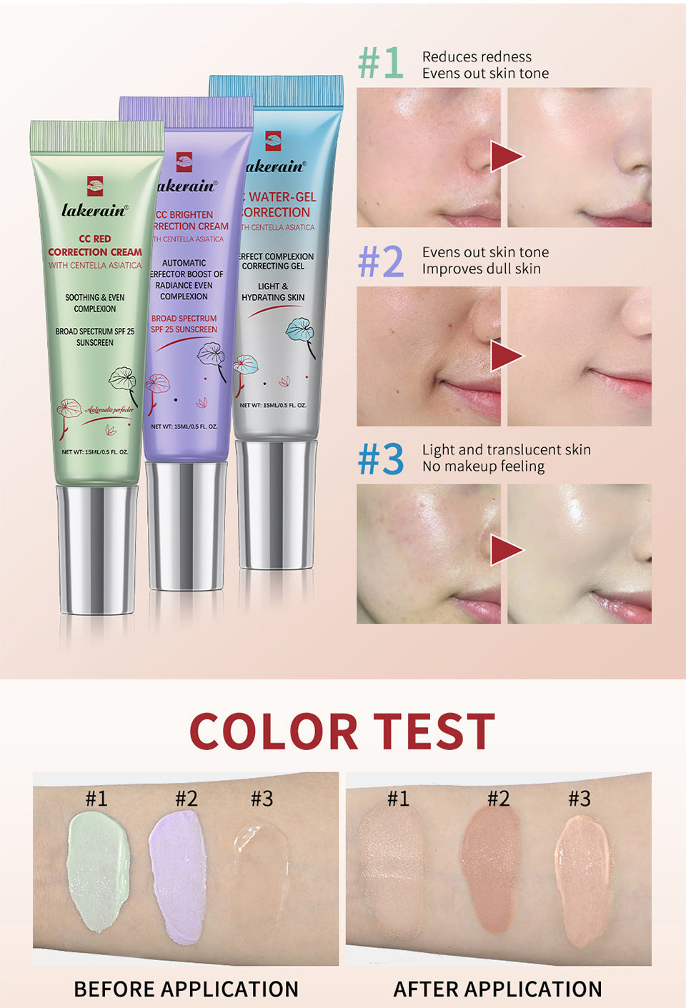💓Kaufen Sie 1 und erhalten Sie 1 gratis💓Natürliche Rot-Aufhellungs-Wasser-Gel-Korrekturcreme