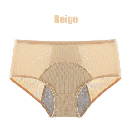 🌸Kaufe 1 und erhalte 3 Packungen🔥Hohe Taille Auslaufsicher Höschen