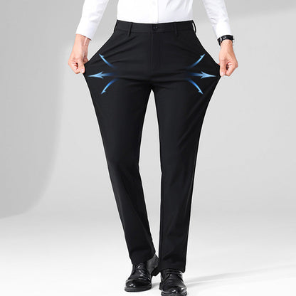 🎁Men's Thickened Business Suit Pants