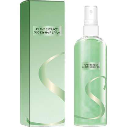 Leave-In Hair Oil Spray – glättender, langanhaltender Glanz